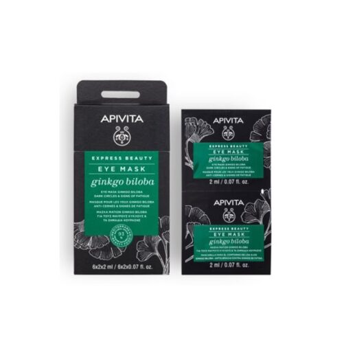 Mascarilla Ginkgo Biloba de Apivita para el contorno ojos