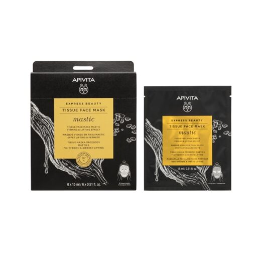 Mascarilla facial de Apivita